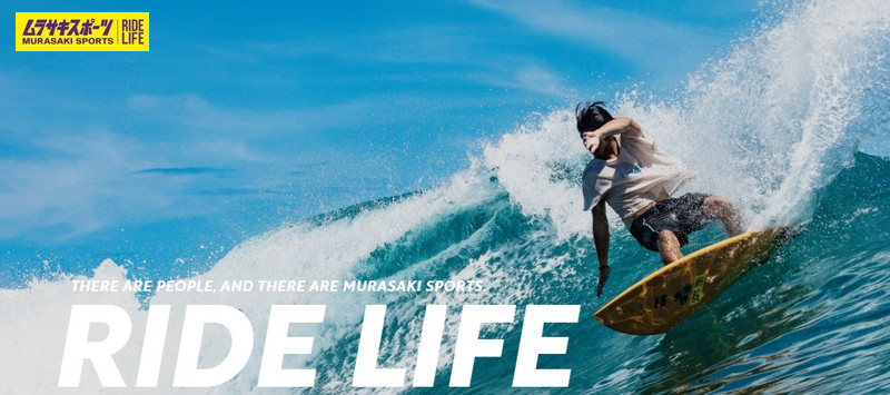 ���Ȃ���RIDELIFE�������T�L�X�|�[�c�Ŏ�ɓ���悤�y�����T�L�X�|�[�c�z���T�C�g